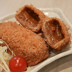 カレールーコロッケ(1個)　一度食べてみて！