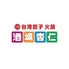 酒場杏仁横浜西口北幸店のロゴ