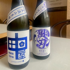 西村屋本橋商店より、利き酒師による季節限定酒をご用意しております