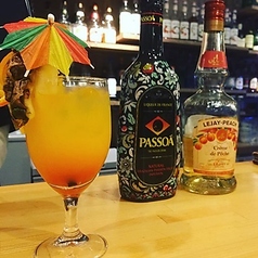 【トロピカルカクテル】