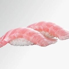 みなみまぐろ大とろ