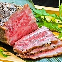 くいもの屋 わん 大宮南銀通り店のコース写真