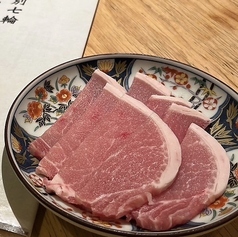 ピーチポーク(ロース)