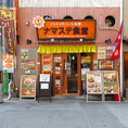 実は二階にも貸切スペースございます！店舗にお問い合わせください！