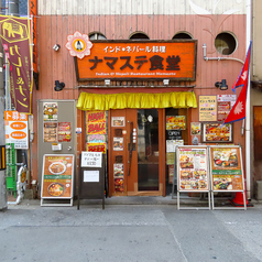実は二階にも貸切スペースございます！店舗にお問い合わせください！