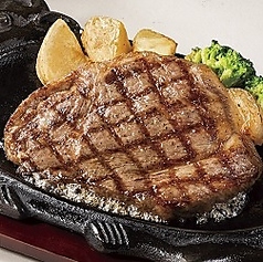 黒毛和牛サーロインステーキ100g