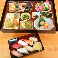 仕出し弁当5500円