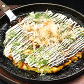 たこ八のおすすめ料理3