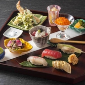 すし割烹 翁鮨のおすすめ料理3