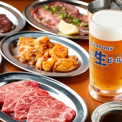 焼肉ホルモン酒場マーシー家のコース写真