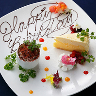 お誕生日にドルチェミスト♪銀座で誕生日はFabi'sで◎