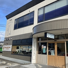 ベトナムデリ珈琲 瀬戸本店