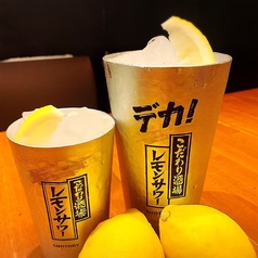 こだわり酒場のレモンサワー