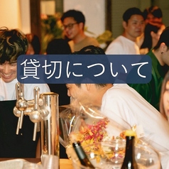 FRONT 078 フロントゼロナナハチのコース写真