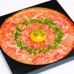 サーロインのシルクユッケ