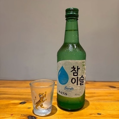 チャミスル フレッシュ