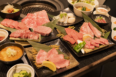 和牛焼肉  梁山泊のコース写真