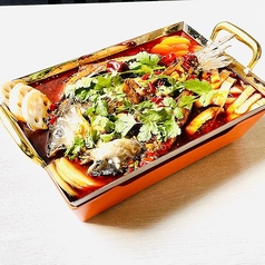 クミン風味こう魚