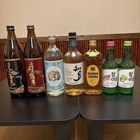 各種ドリンクご用意しております♪