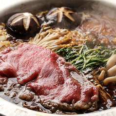 大衆串横丁 てっちゃん富良野店のコース写真