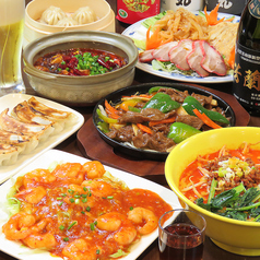 芳蘭亭 西新宿店の特集写真