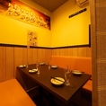 【女子会にも大人気◎】見た目も鮮やかなこだわりの逸品でお食事を愉しむ◎多彩なデザイナーズ個室をご用意しておりますので、ご要望等お気軽にお電話にてご相談下さい。会社宴会・飲み会向けのカジュアル個室や女子会・宴会向けデザイナーズ個室も！