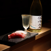 鮨と酒 悠久 名駅柳橋店のおすすめ料理3