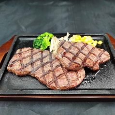 ランプステーキ 2枚