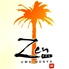 umaimonya Zen 中洲店のロゴ