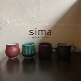 創作料理 simaの写真