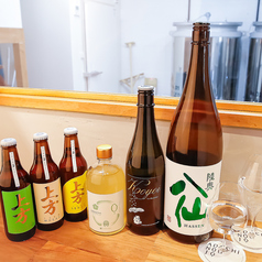 ADACHI NOUJO Craft Sake Brewery アダチノウジョウクラフトサケブリュワリーの特集写真