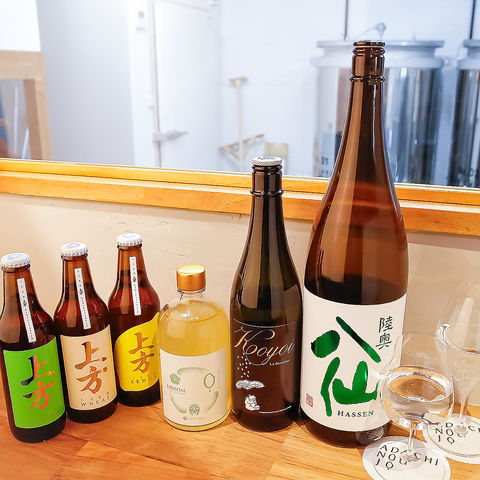 ADACHI NOUJO Craft Sake Brewery A_`mEWENtgTPu[