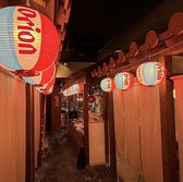沖縄料理としゃぶしゃぶ ハレノ日の写真