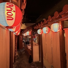 沖縄料理としゃぶしゃぶ ハレノ日の写真