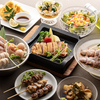 おおいた冠地どり専門店 とよいち