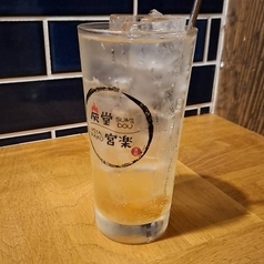 自家製梅蜜サワー