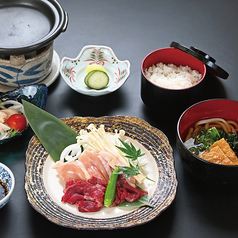 和楽心 魚住店のおすすめランチ1