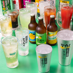 こだわり酒場のレモンサワー