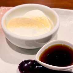きな粉 嶺岡豆腐 ~黒蜜ソース~