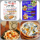 日本酒トワイン岡野のおすすめ料理2