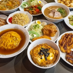 中華料理 一味 千田町店の特集写真