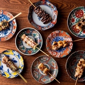 西船橋 餃子 個室居酒屋 ご当地ダイニング 猿八 本店のおすすめ料理2