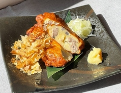 土浦れんこん入り手作り薩摩揚げ