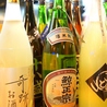 はまぐり水族館.neo 岡山駅前店のおすすめポイント3