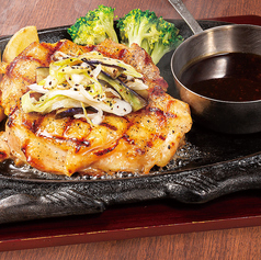 ジンジャーテリヤキチキンステーキ