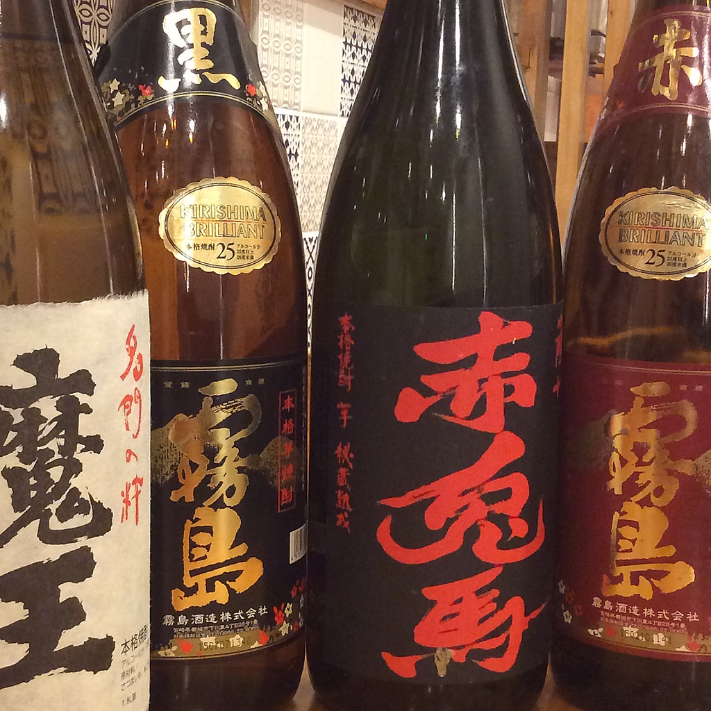美味しい干物を酒の肴に地酒や焼酎を飲み比べ