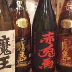 美味しい干物を酒の肴に地酒や焼酎を飲み比べ