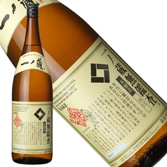 一ノ蔵　「本醸造酒」