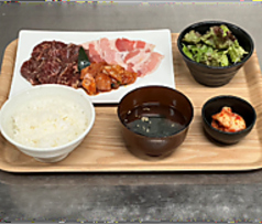 選べる焼肉定食