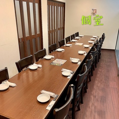 芳蘭亭 西新宿店の特集写真